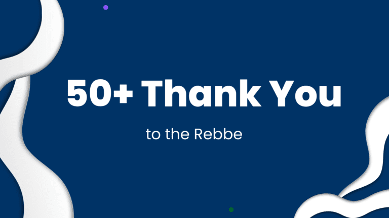 Thank You to the Rebbe