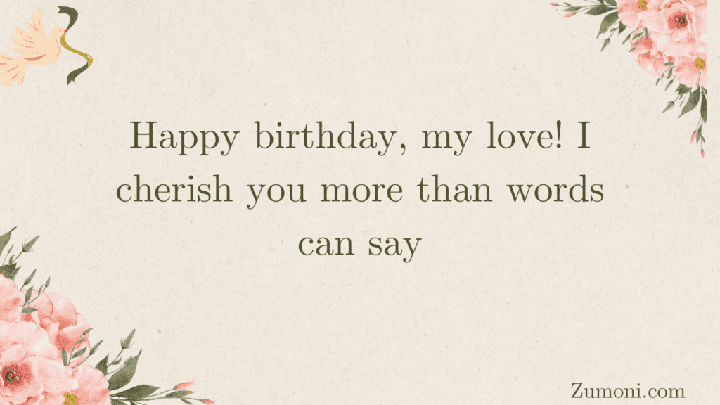 Short Birthday Wishes for Wife with Love