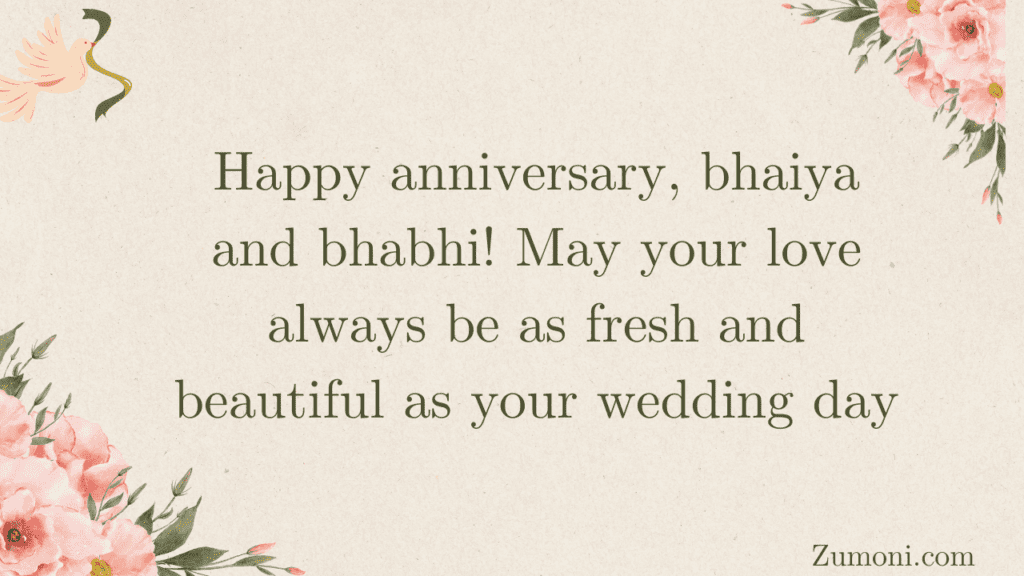 Romantic Happy Anniversary Bhaiya Bhabhi Wishes in English